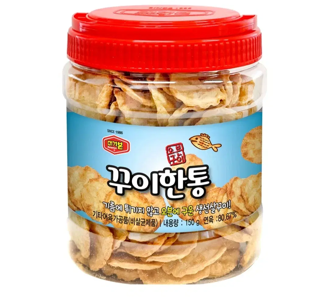 [무료배송] 머거본 꾸이한통 어포스낵 150g